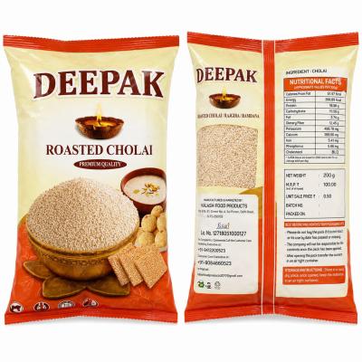DEEPAK ROASTED CHOLAI RAMDANA - 200 g